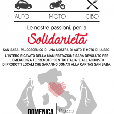 Evento 18 dicembre: LE NOSTRE PASSIONI PER LA SOLIDARIETA’